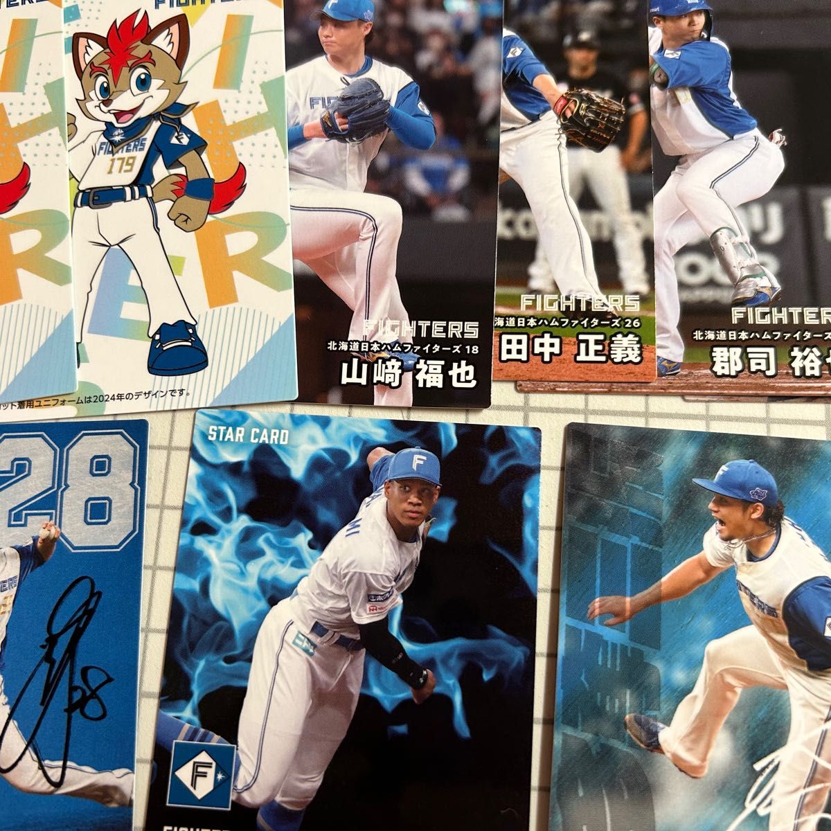 2025 プロ野球チップス 北海道日本ハムファイターズ セット｜Yahoo