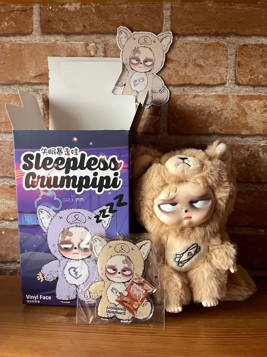 Sleepless Grumpipi グランピピ シークレット｜Yahoo!フリマ（旧PayPay