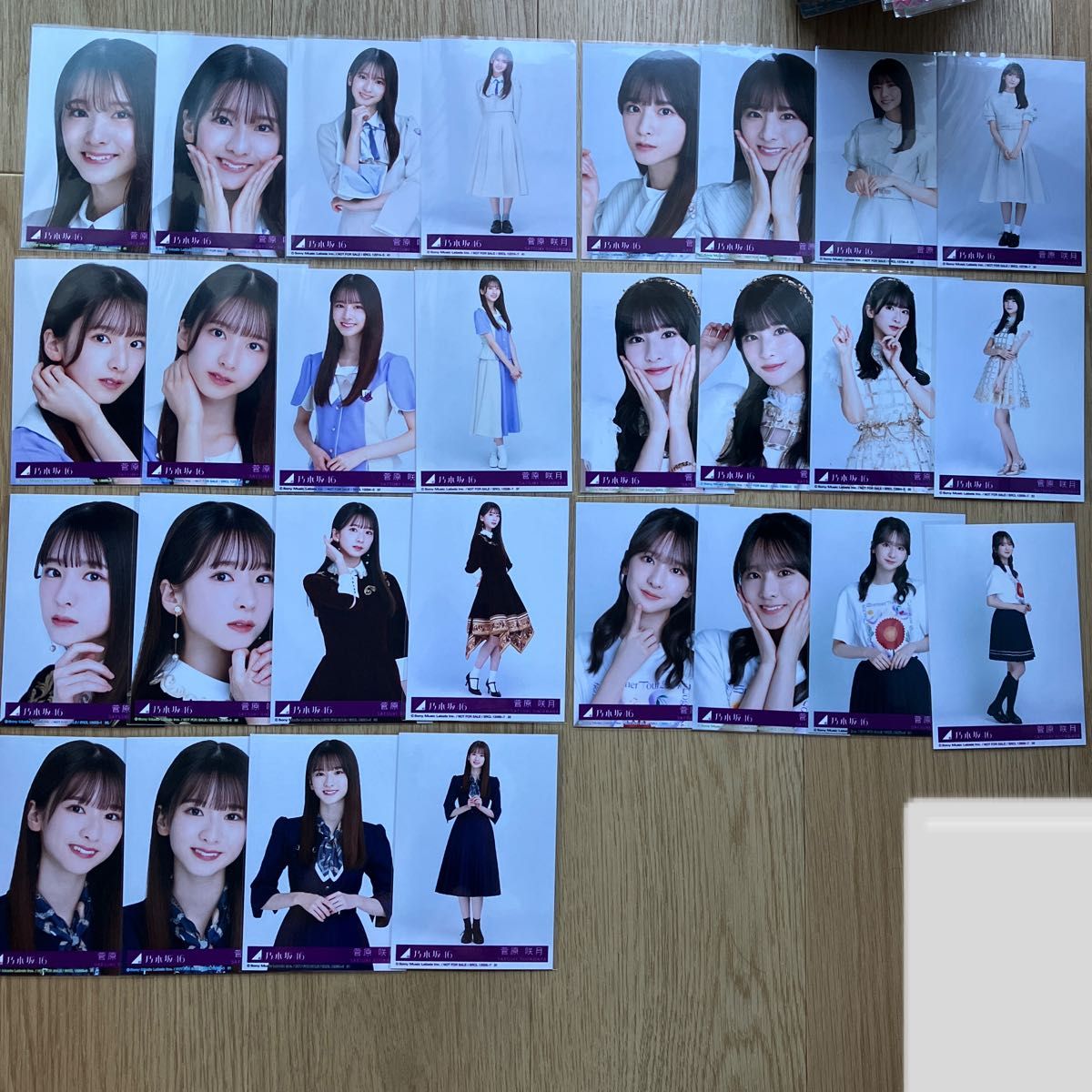 菅原咲月 乃木坂46 生写真 ネーブルオレンジ コンプ 4枚セット 封入