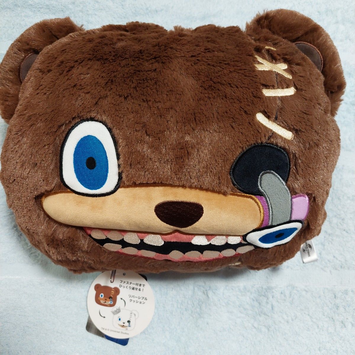 USJ ハミクマ ぬいぐるみ クッション｜Yahoo!フリマ（旧PayPayフリマ）