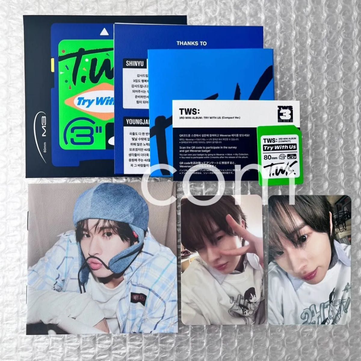シニュ ドフン ヨンジェ 団体 TWS TRY WITH US トレカ アルバム CD