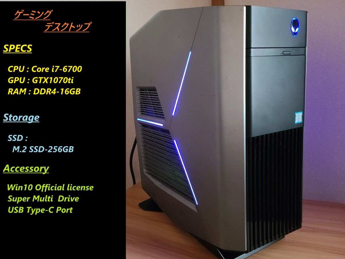 Ryzen7 2700X デスクトップPC GTX1660Ti Win11｜Yahoo!フリマ（旧