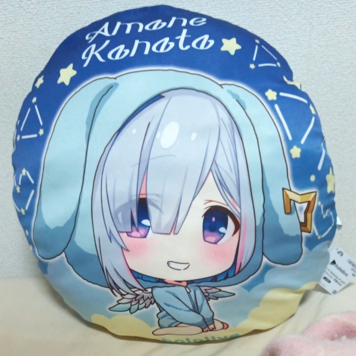 未開封 正規品 ねんどろいど 2204 ホロライブ 天音かなた｜Yahoo