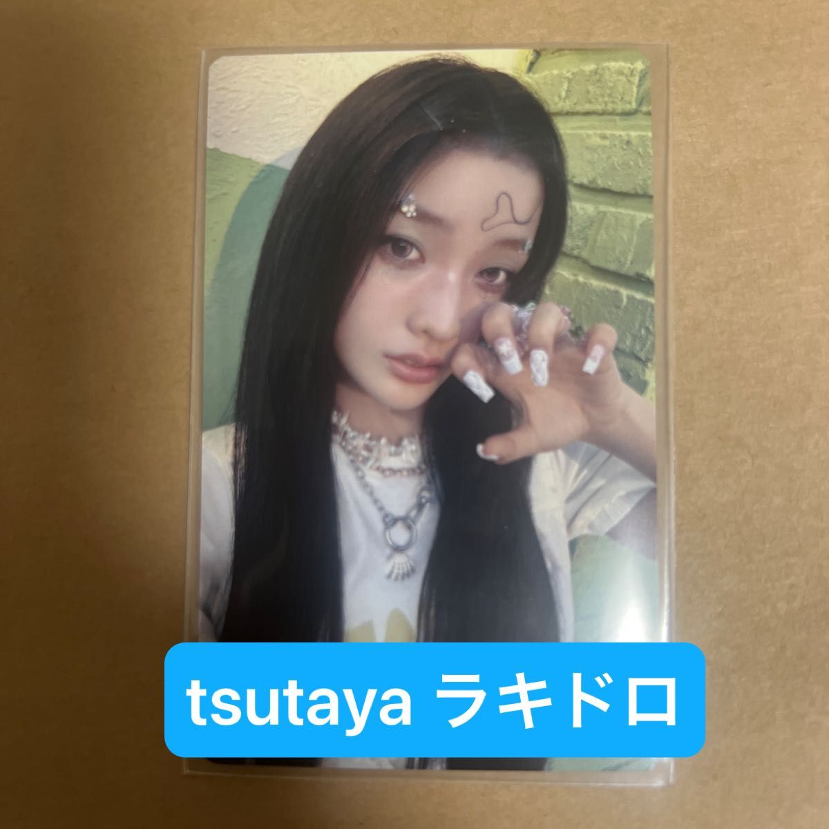 illit アイリット イロハ 「時よ止まれ」封入トレカ｜Yahoo!フリマ（旧