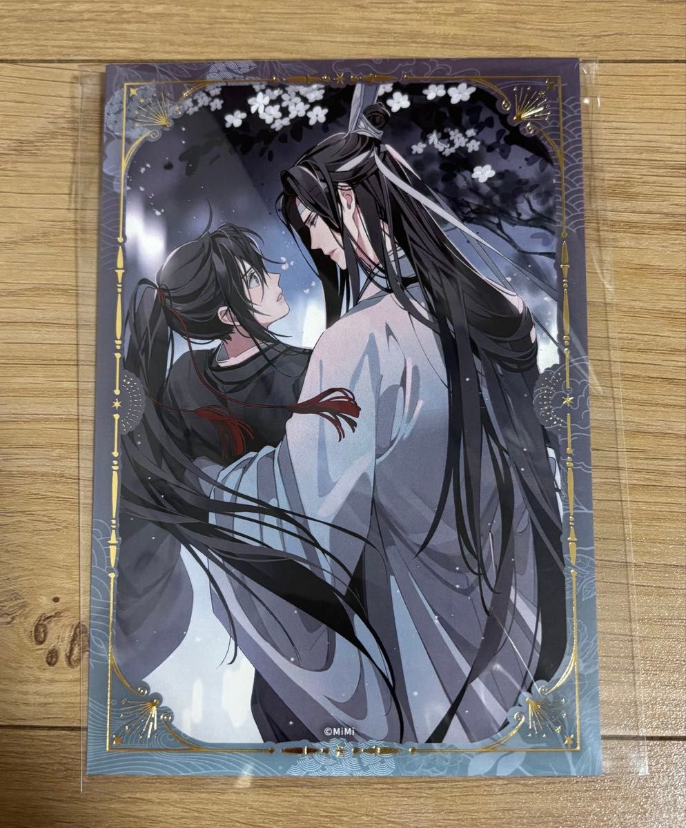 魔道祖師」完結記念展 扉絵箔押しミニ色紙コレクション 第二期 第三期