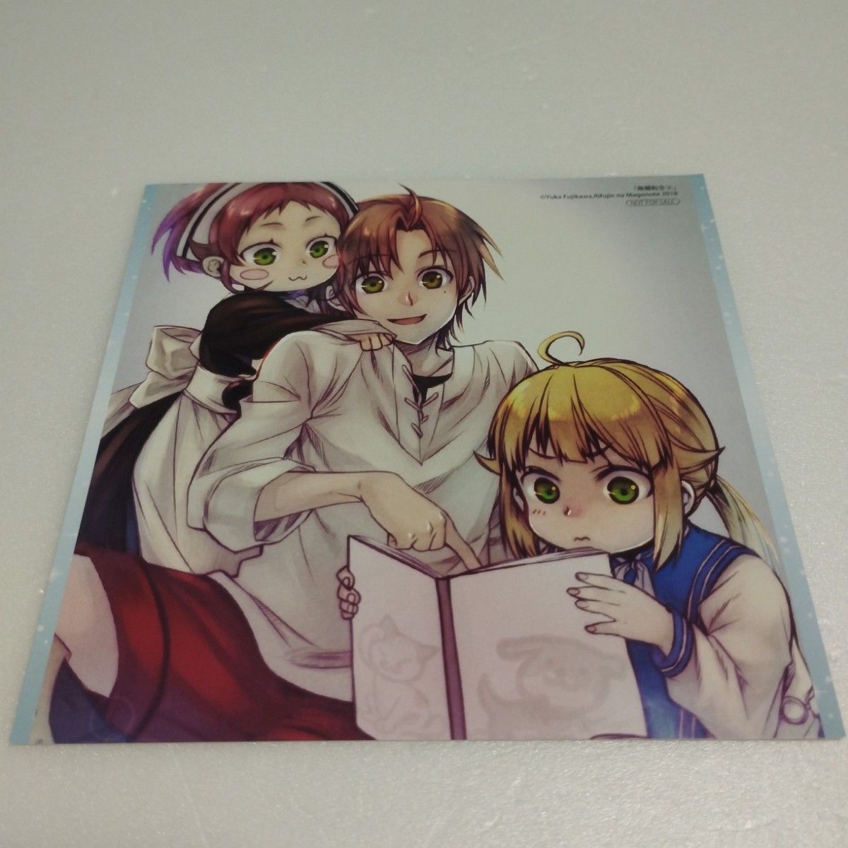 アニメイト 無職転生 アニメ2期放送記念 ノベル＆コミックフェア 特典