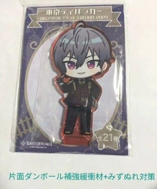 ロミオ・S・ルッチ アクスタ 東京ディバンカー｜Yahoo!フリマ（旧