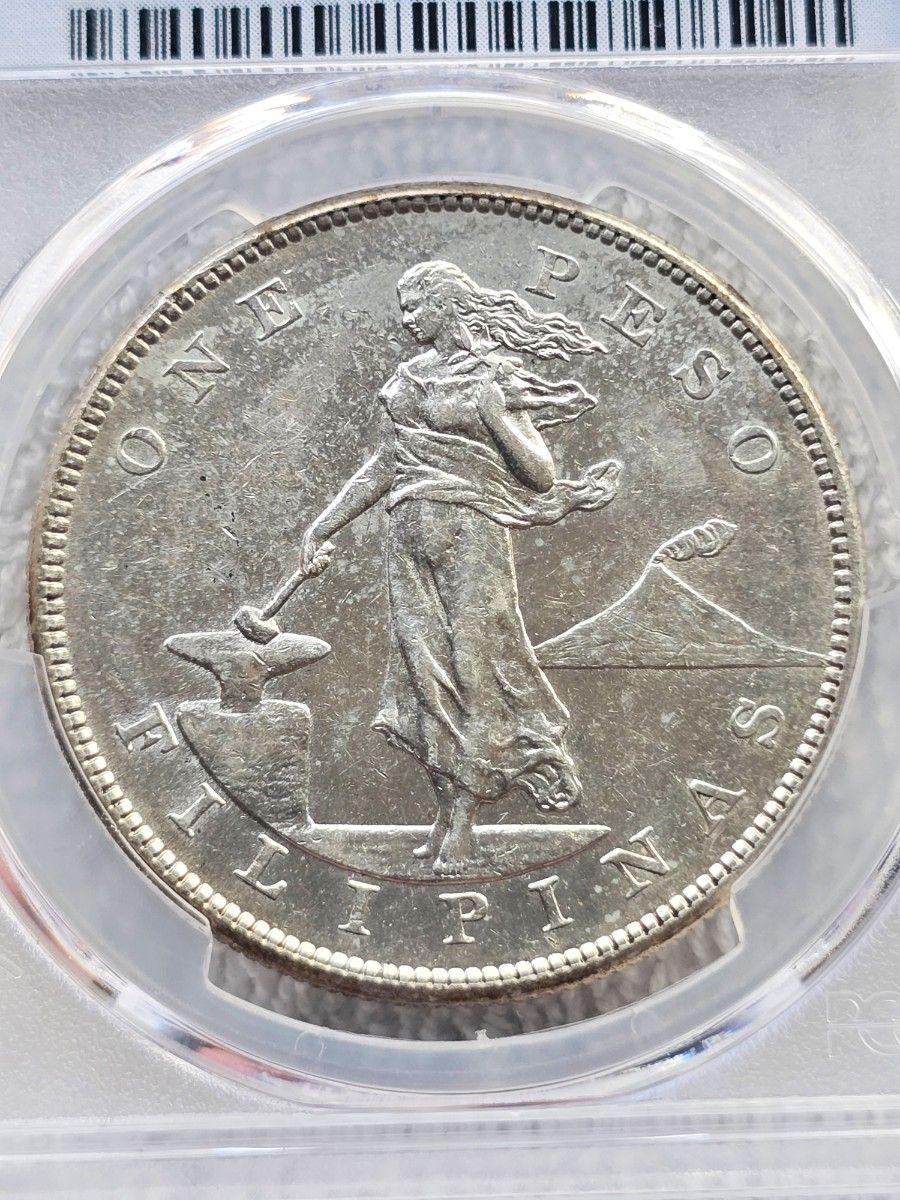 フィリピン 1ペソ銀貨 1908年｜Yahoo!フリマ（旧PayPayフリマ）
