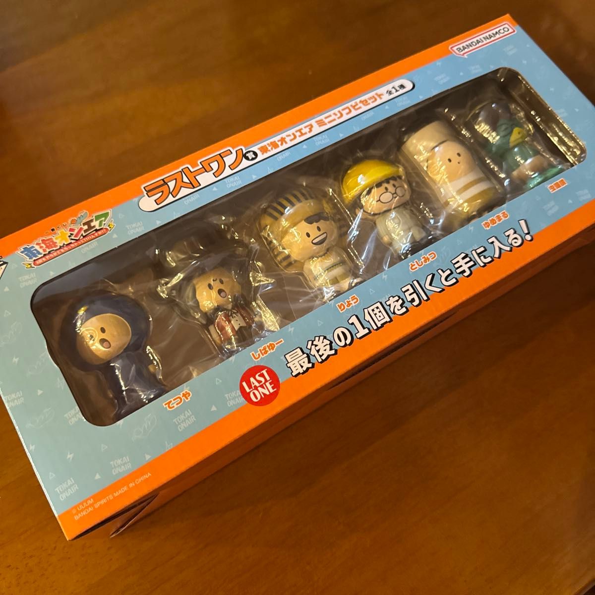 東海オンエア 一番くじ ラストワン賞｜Yahoo!フリマ（旧PayPayフリマ）