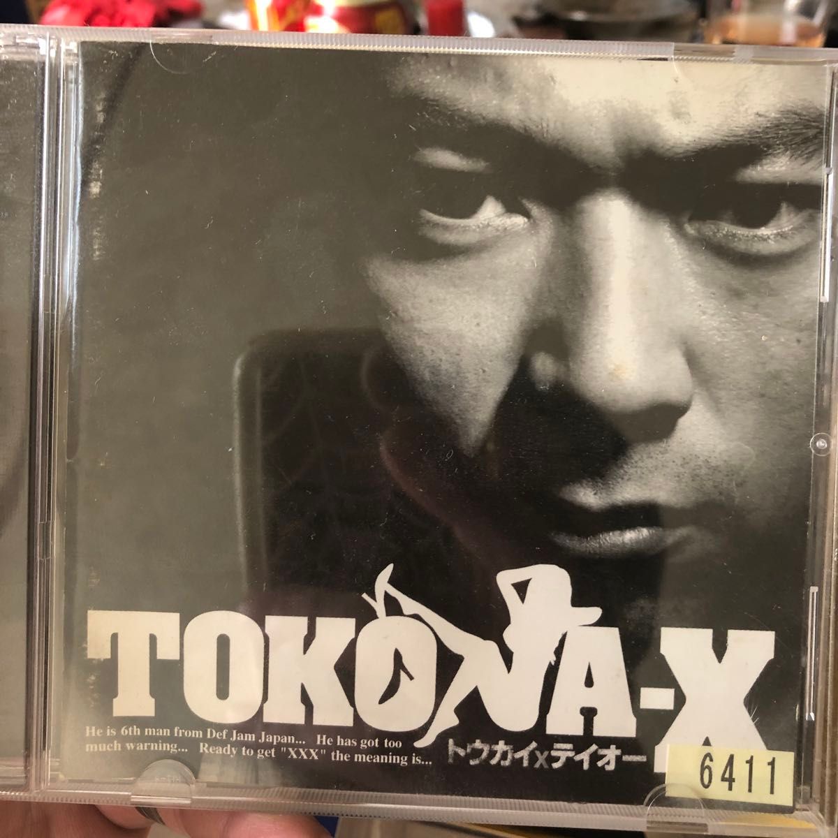 TOKONA-X - トウカイXテイオー 2LP Records｜Yahoo!フリマ（旧PayPay