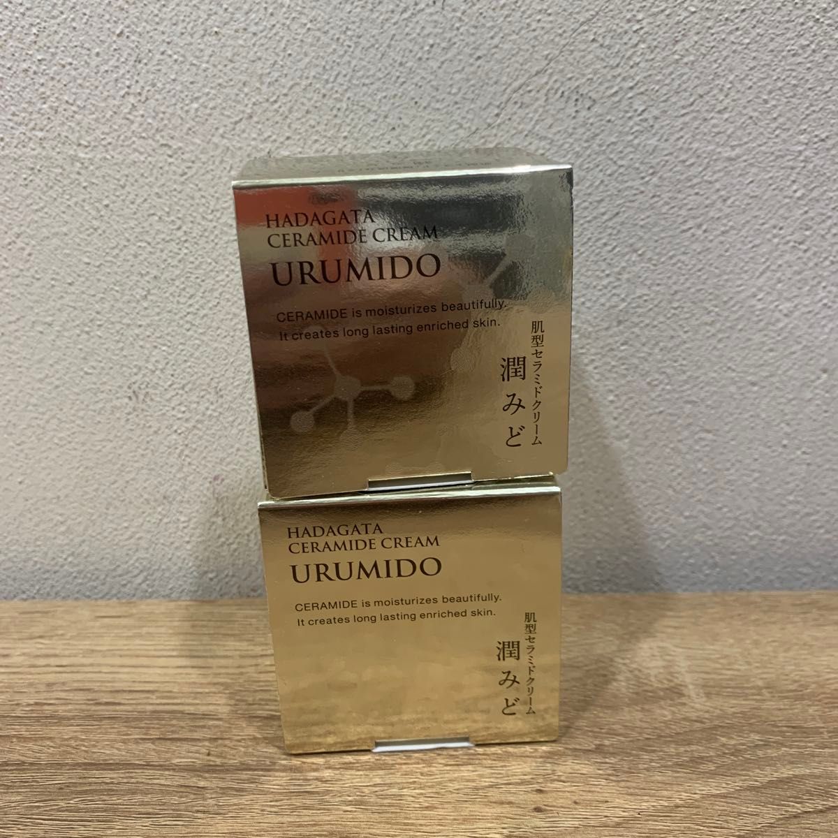 潤みど 通販生活 カタログハウス 2個｜Yahoo!フリマ（旧PayPayフリマ）