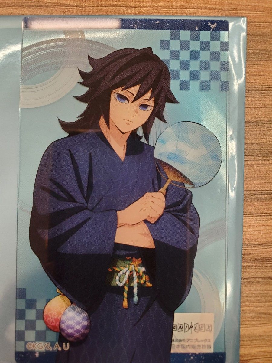 ロケテスト限定 SR 冨岡義勇 日輪バトルスラッシュ 鬼滅の刃 カード