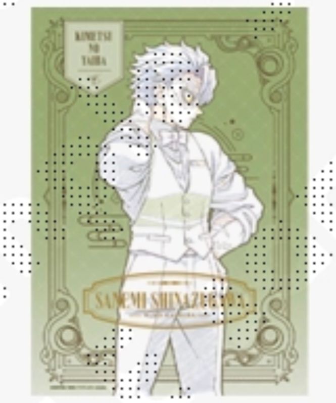 鬼滅の刃 モクテル ロト 特別賞 B2ポスター 胡蝶しのぶ｜Yahoo!フリマ