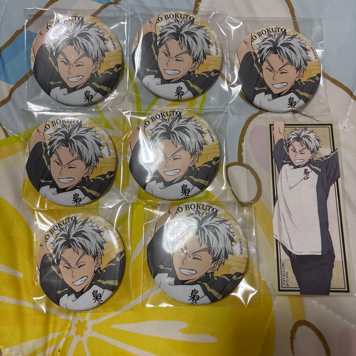 ハイキュー 缶バッジ 木兎 光太郎 極楽湯｜Yahoo!フリマ（旧PayPayフリマ）