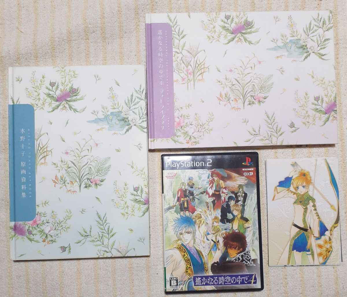 未開封 PS2 遙かなる時の中で4 トレジャーBOX 八葉宝玉天然石｜Yahoo