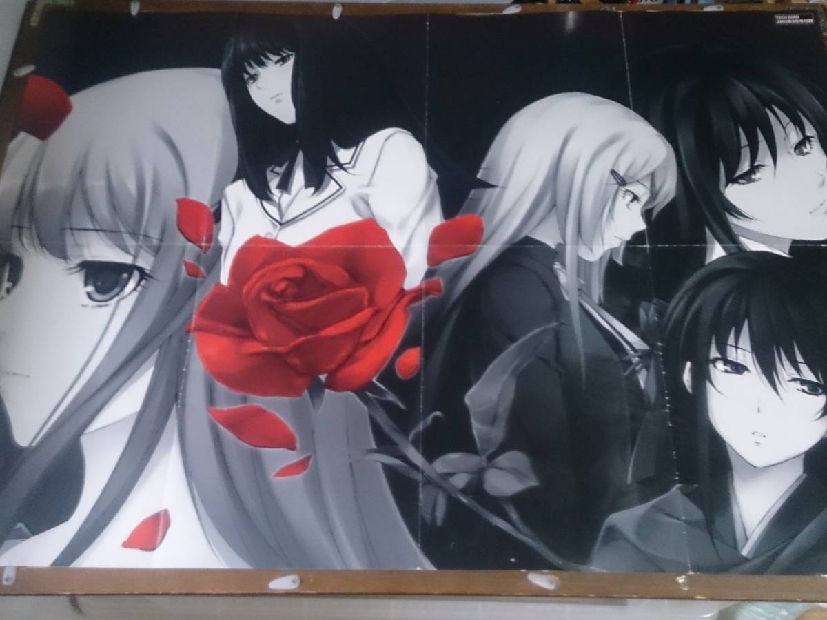 2026年最新】Yahoo!オークション -虚ノ少女 innocentの中古品・新品