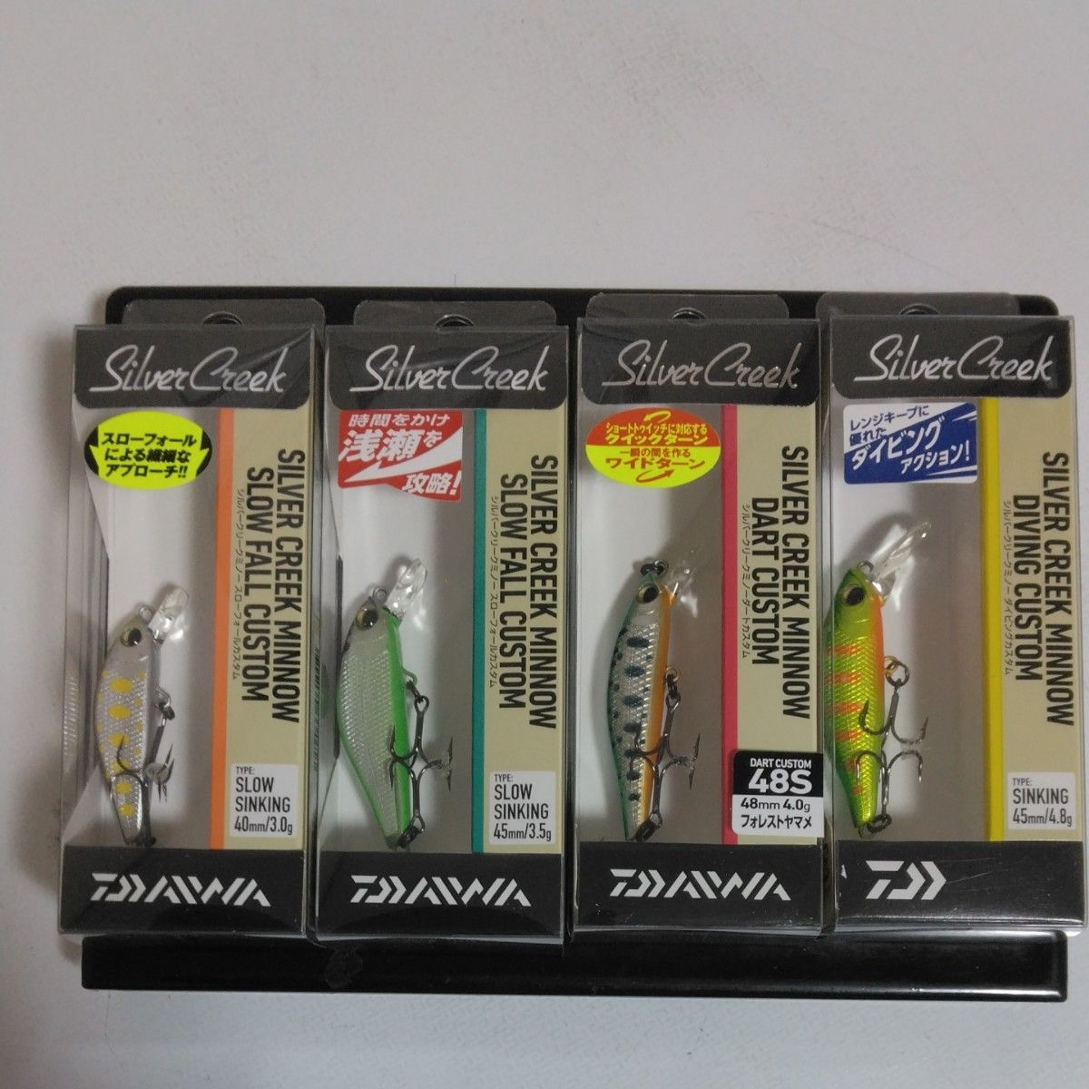 クリーク エルザ8 Creek ERUZA#8 2本セット｜Yahoo!フリマ（旧PayPay