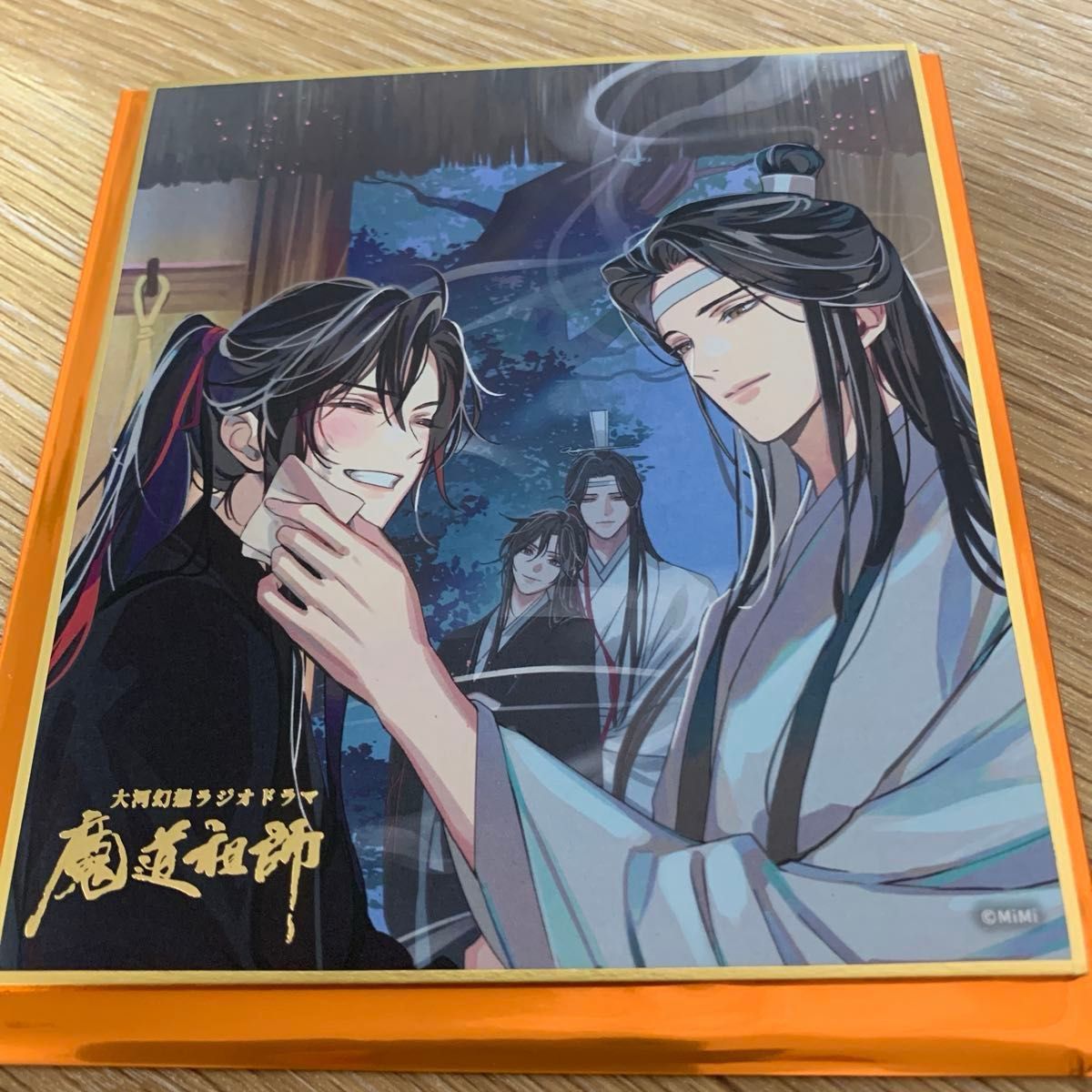 11「魔道祖師」完結記念展 扉絵箔押しミニ色紙コレクション 第二期