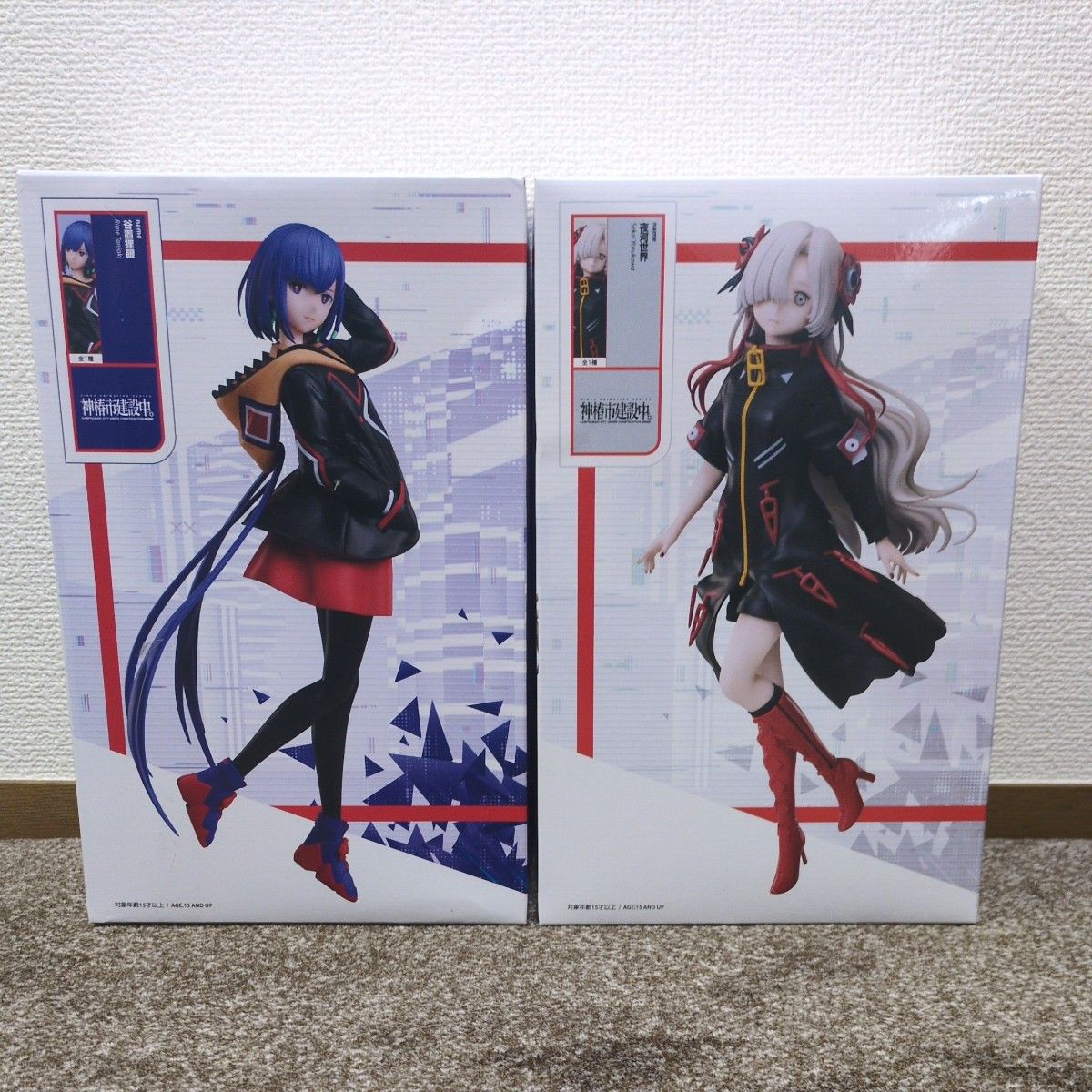 タイトーくじ 神椿市遊興中 A賞 夜河世界フィギュア 神椿市建設中 ヰ