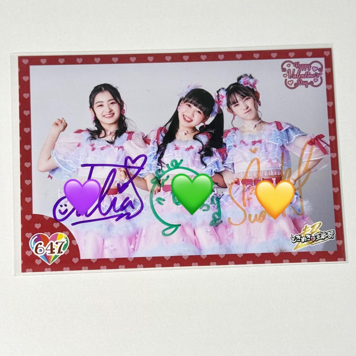 超ときめき宣伝部 杏ジュリア 坂井仁香 サイン｜Yahoo!フリマ（旧