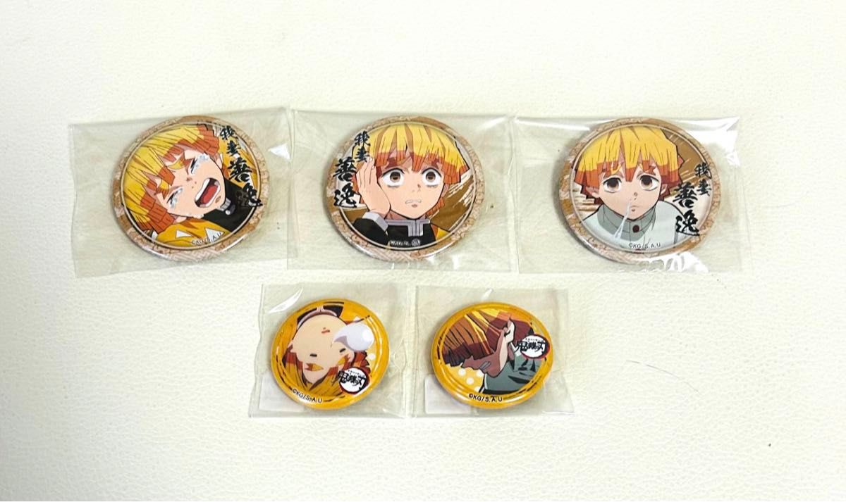 鬼滅の刃 絵巻カフェ 缶バッジ 我妻善逸 くじ引き缶バッジ 4期 ゆる顔
