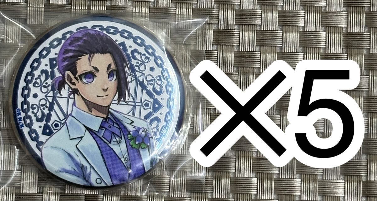 ブルーロック アルティメタル 缶バッジ 糸師凛 154個｜Yahoo!フリマ