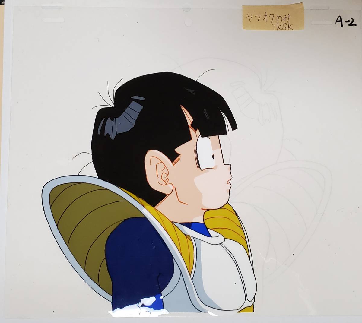 2026年最新】Yahoo!オークション -(孫悟飯(セル画)の中古品・新品・未