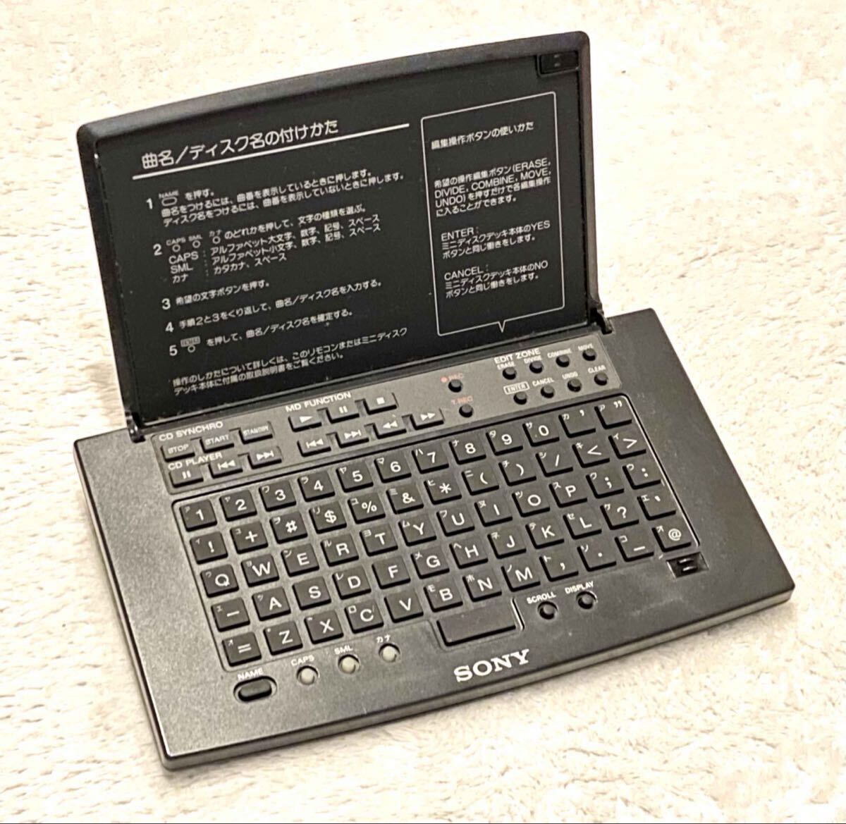 Yahoo!オークション -「rm-d20p」の落札相場・落札価格