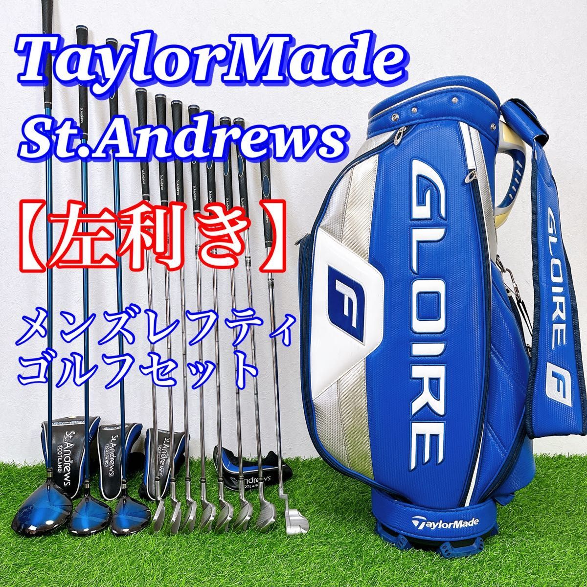 2026年最新】Yahoo!オークション -左 ゴルフ クラブセットの中古品