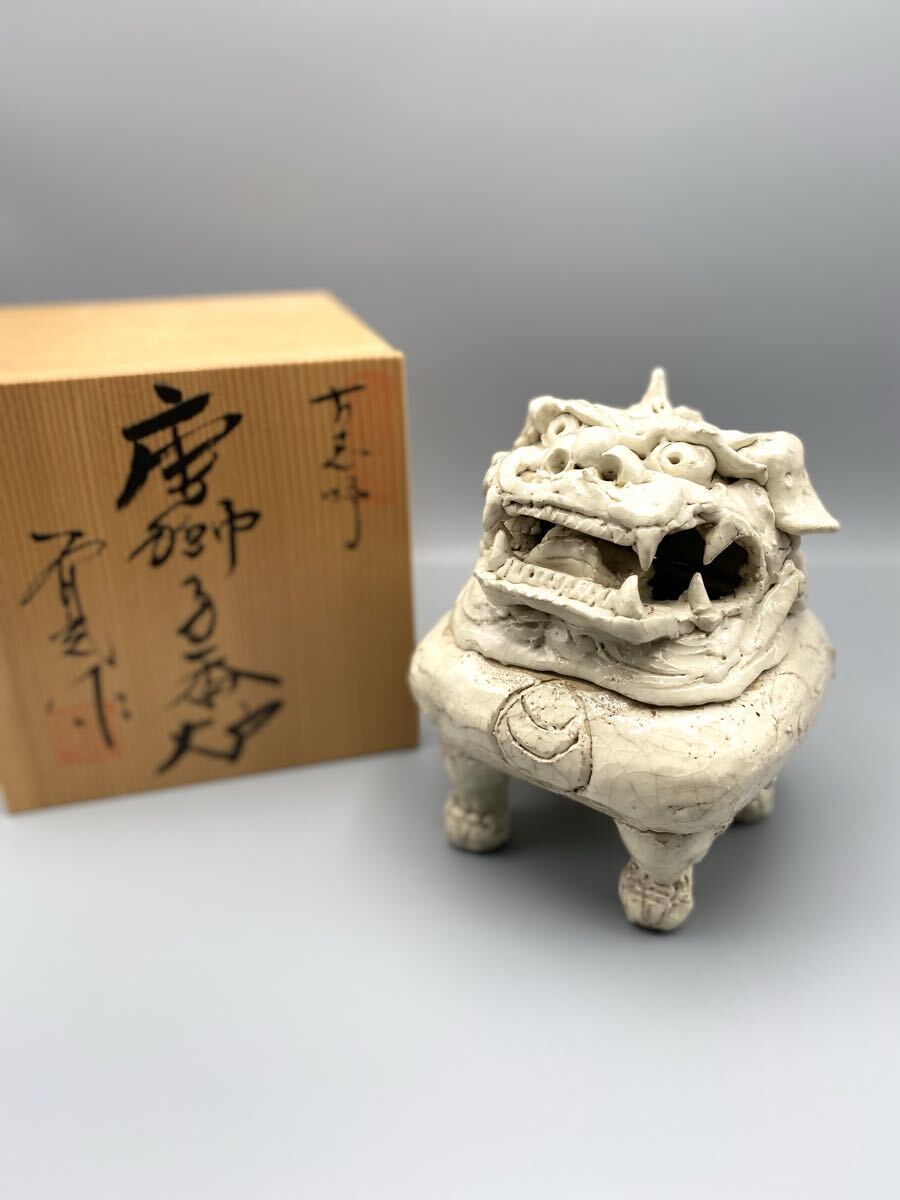 Yahoo!オークション -「前川電光」の落札相場・落札価格