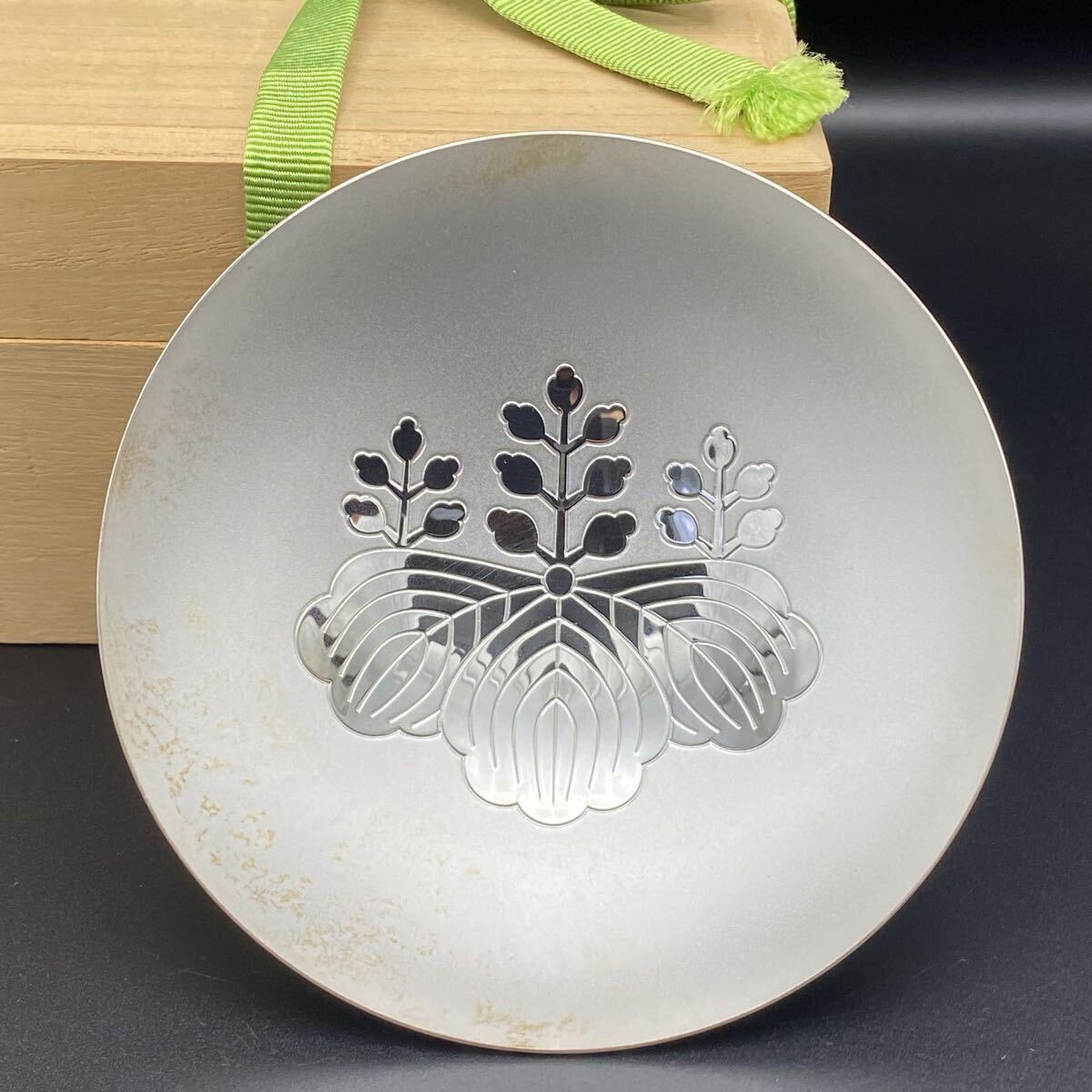 Yahoo!オークション -「桐紋」(酒器) (銀製)の落札相場・落札価格