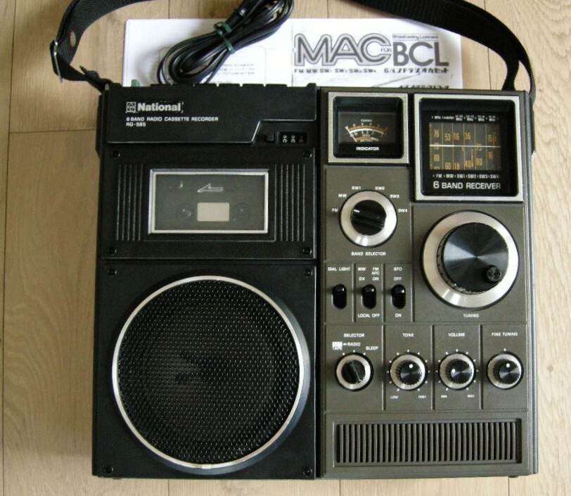 Yahoo!オークション -「ナショナル rq-585」の落札相場・落札価格