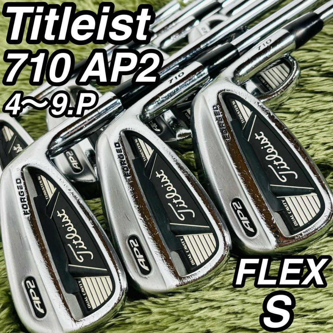 Yahoo!オークション -「ap2 710 アイアン」の落札相場・落札価格