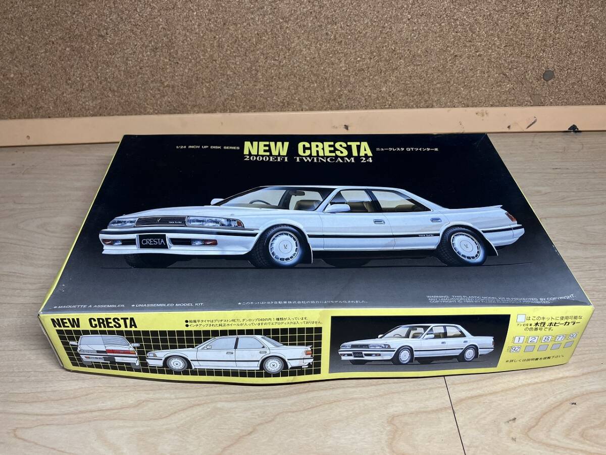 Yahoo!オークション -「フジミ 1/24 クレスタ」の落札相場・落札価格