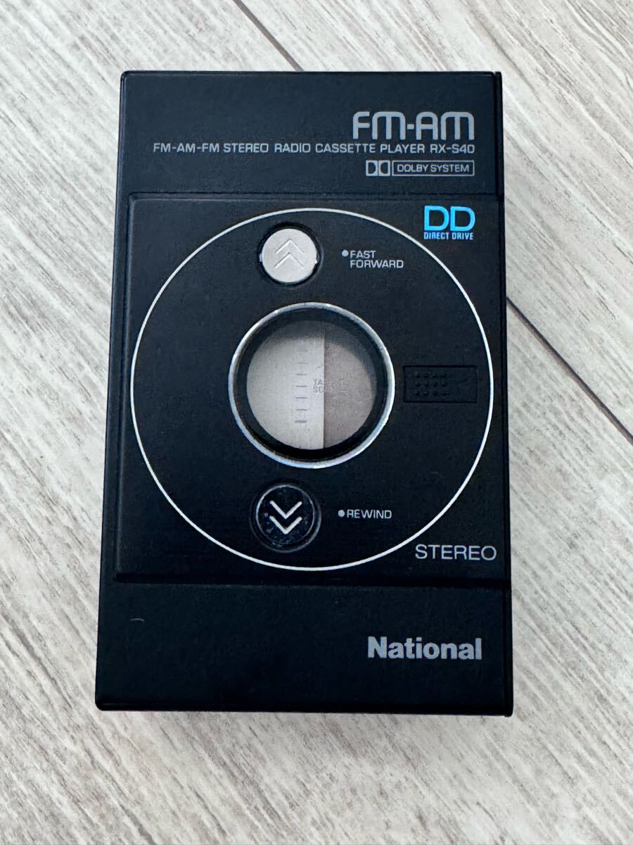 Yahoo!オークション -「national rx s40」の落札相場・落札価格