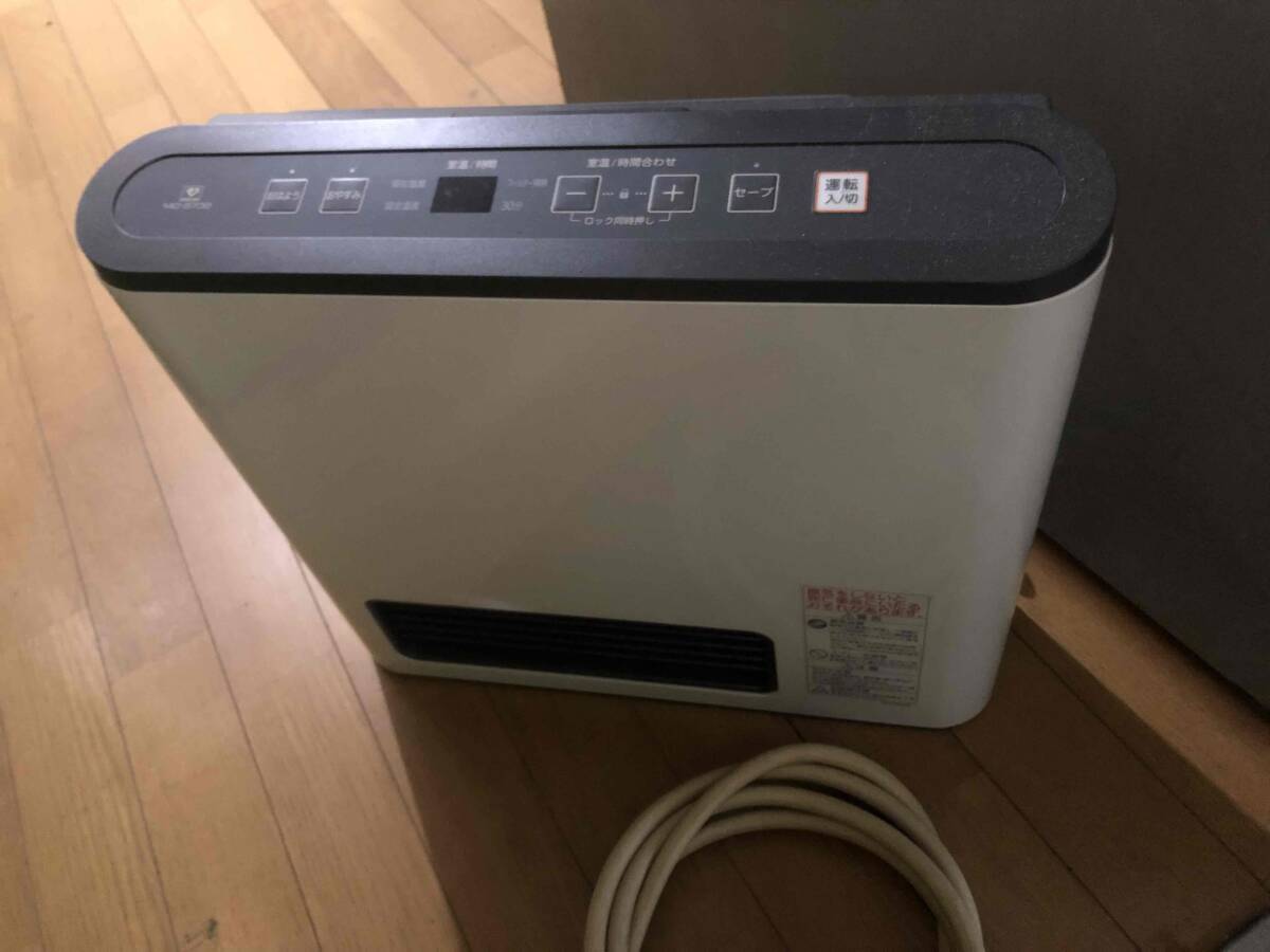 Yahoo!オークション -「gfh-2401」の落札相場・落札価格