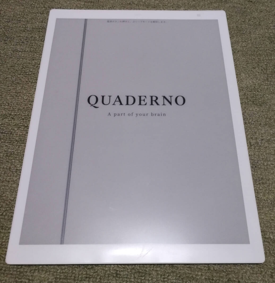 Yahoo!オークション -「quaderno a4」の落札相場・落札価格