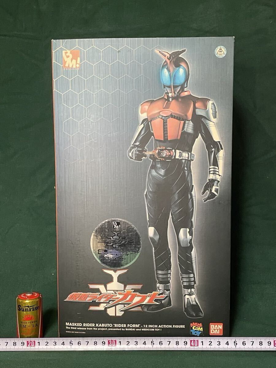 Yahoo!オークション -「rah 仮面ライダー カブト」の落札相場・落札価格