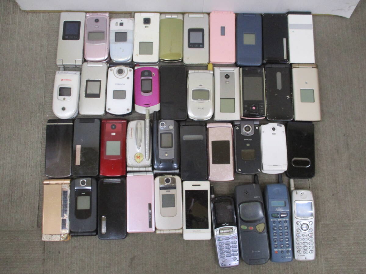 Yahoo!オークション -「ガラケー ボーダフォン」の落札相場・落札価格