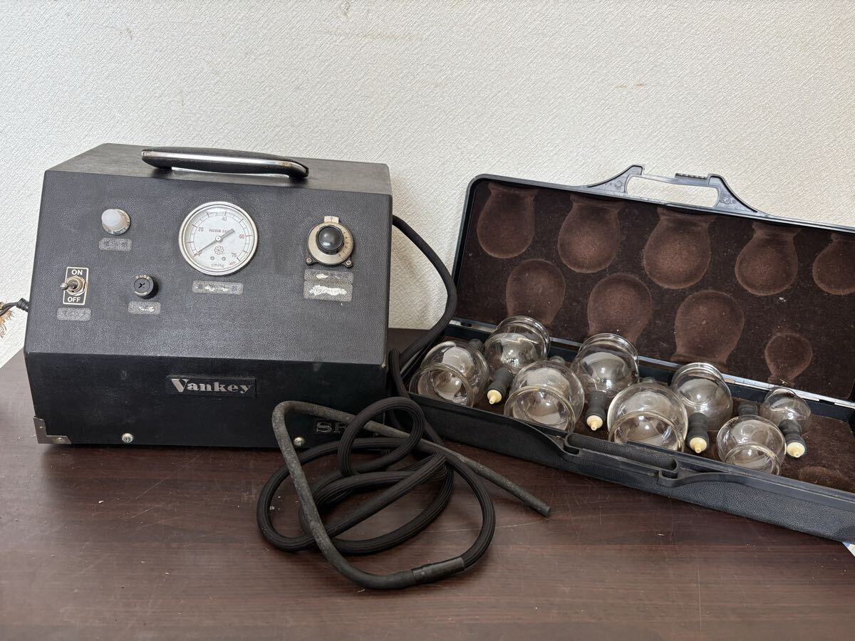 Yahoo!オークション -「真空浄血治療器バンキー」の落札相場・落札価格