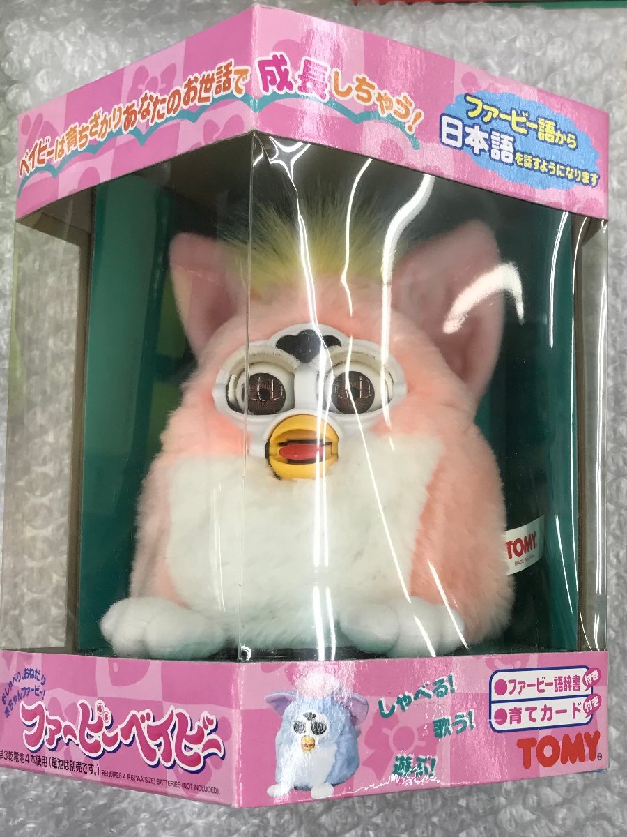 Yahoo!オークション -「ファービーベイビー」(おもちゃ、ゲーム) の