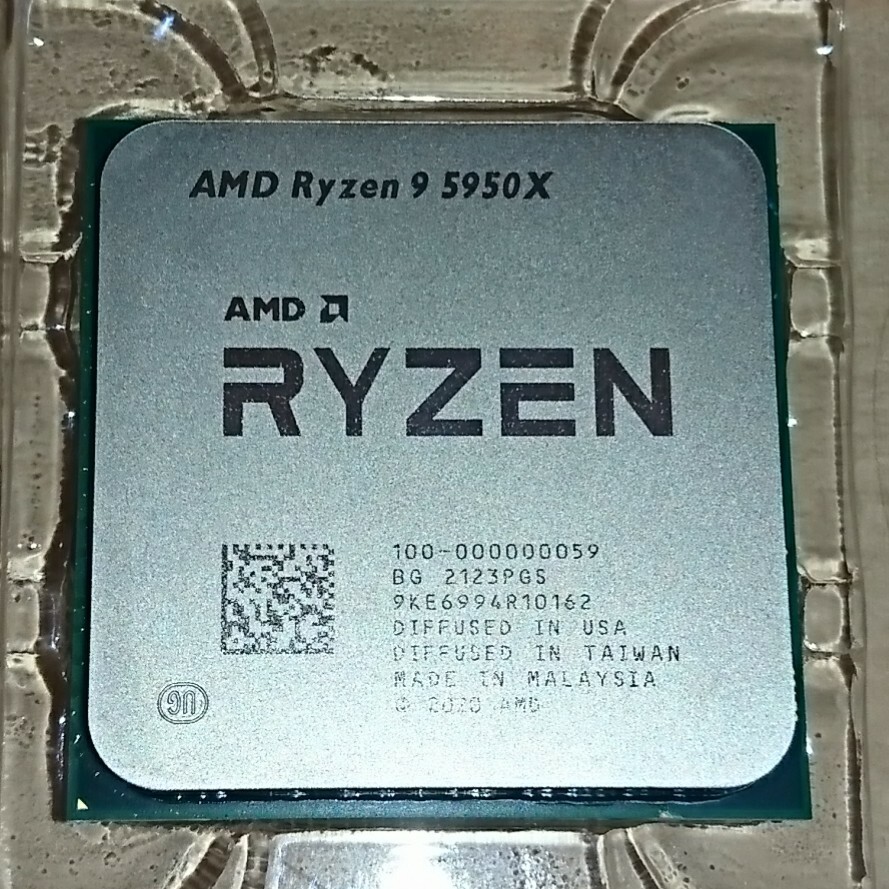 Yahoo!オークション -「amd ryzen 9 5950x」の落札相場・落札価格