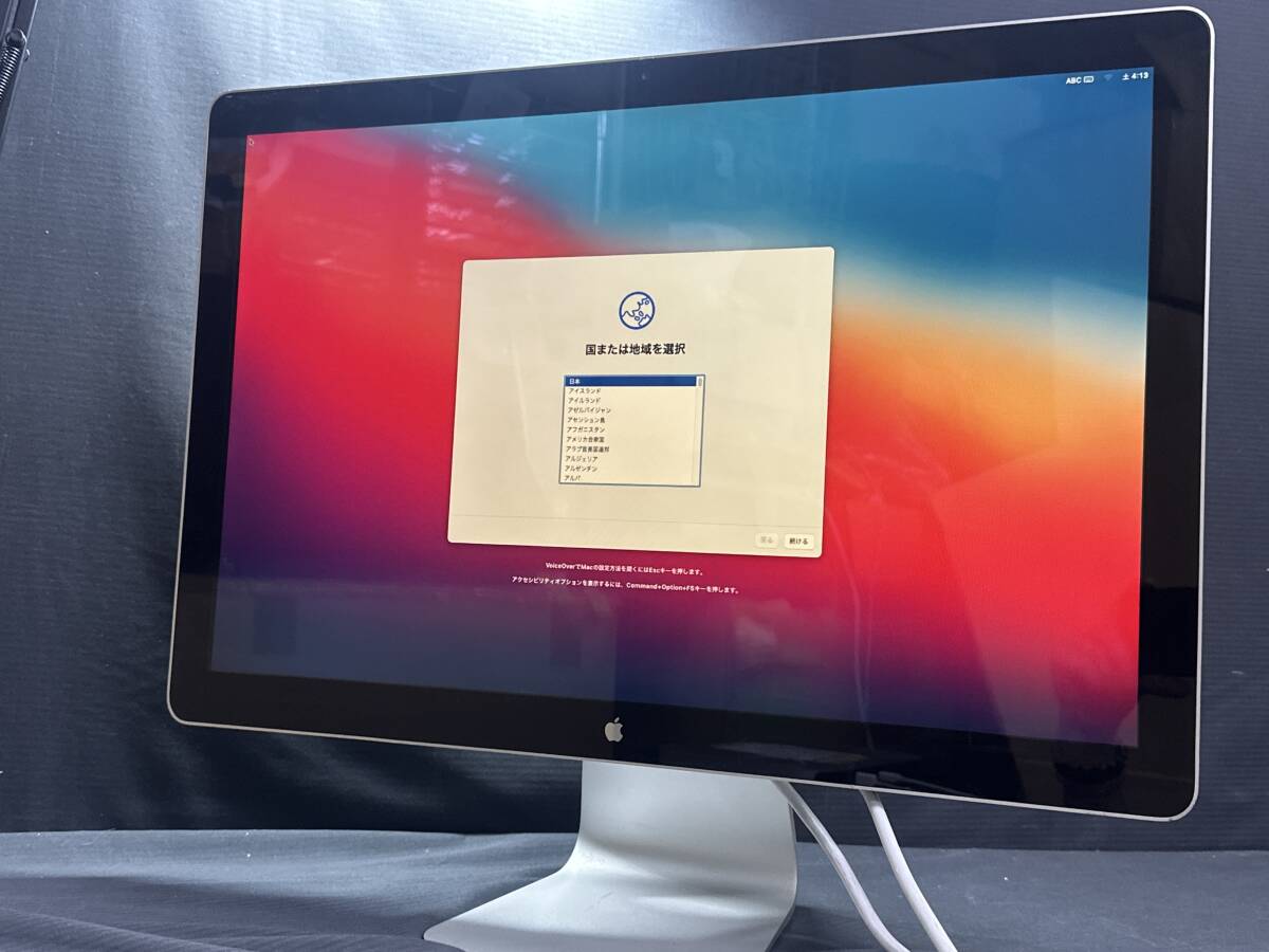 Yahoo!オークション -「apple led cinema display 24インチ」の落札