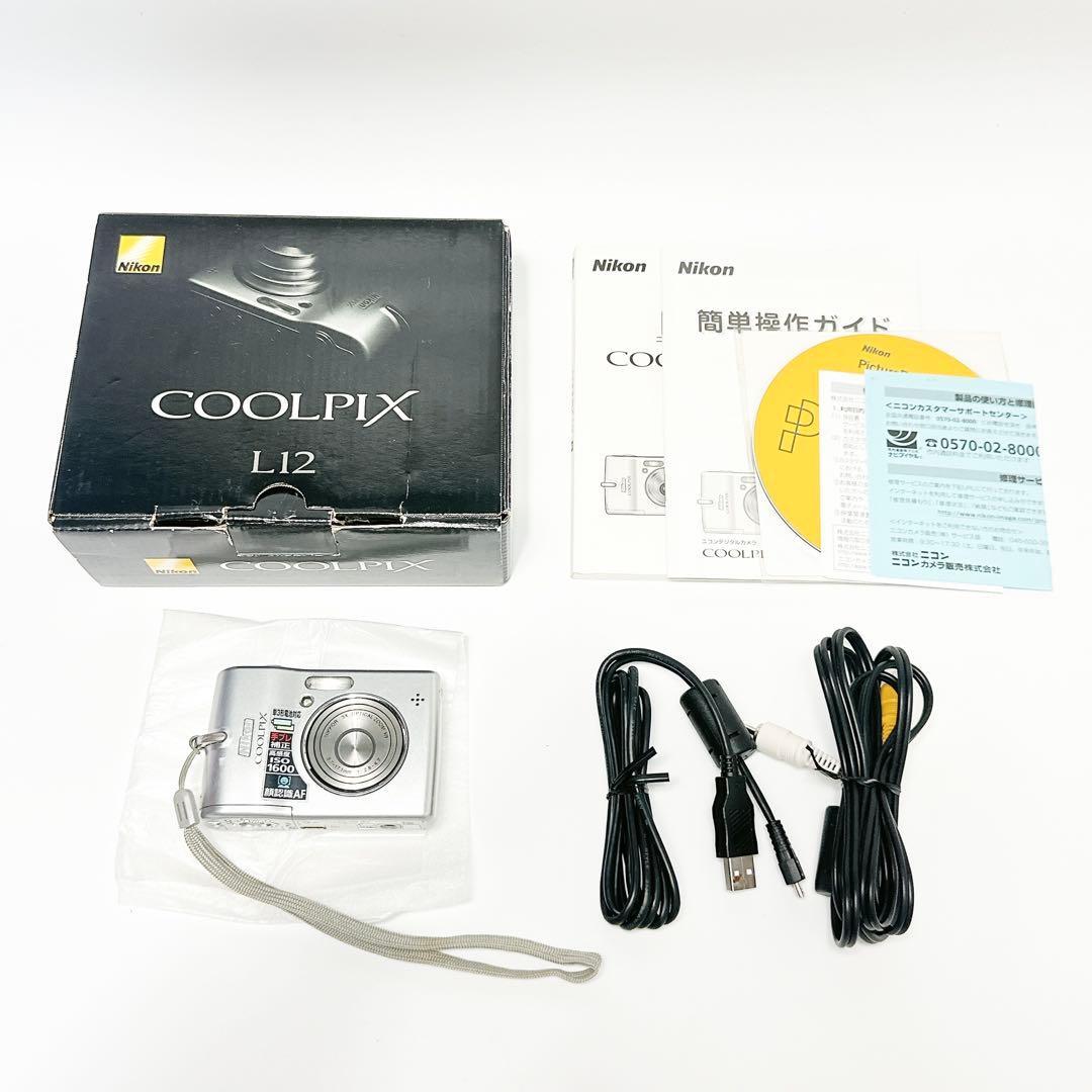 Yahoo!オークション -「coolpix l12」の落札相場・落札価格
