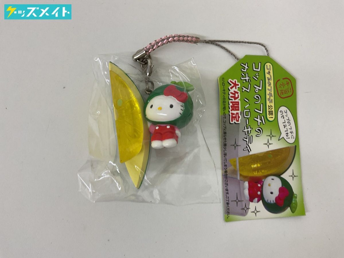 Yahoo!オークション -「フチ子 限定」(コミック、アニメグッズ) の落札