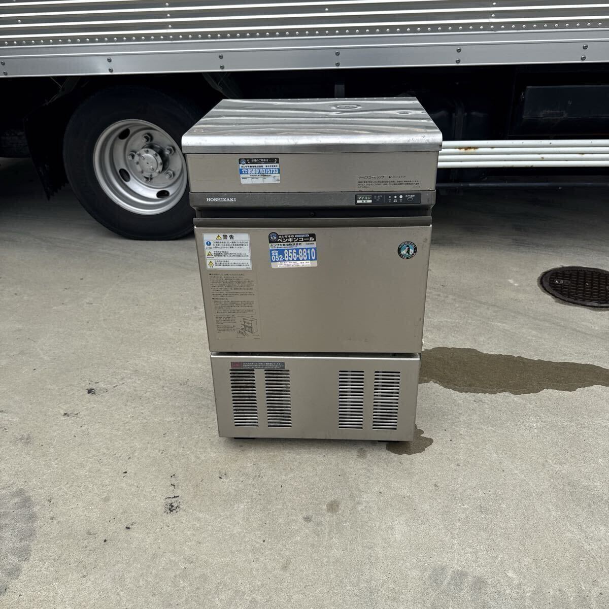 Yahoo!オークション -「im-35tl-1」の落札相場・落札価格