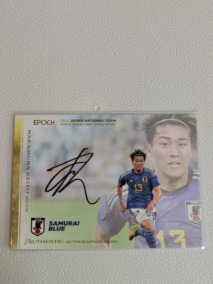 Yahoo!オークション -「中村敬」の落札相場・落札価格