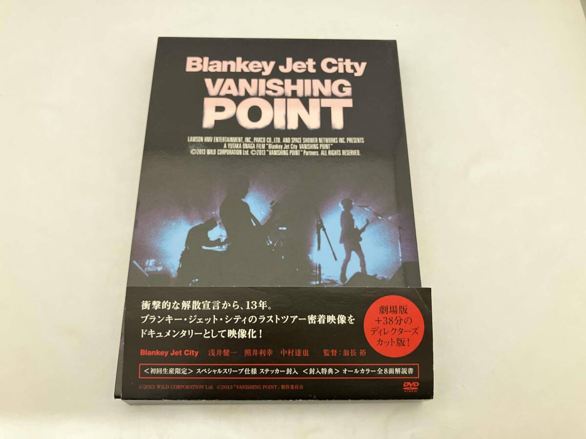 Yahoo!オークション -「vanishing point blankey jet city」の落札相場