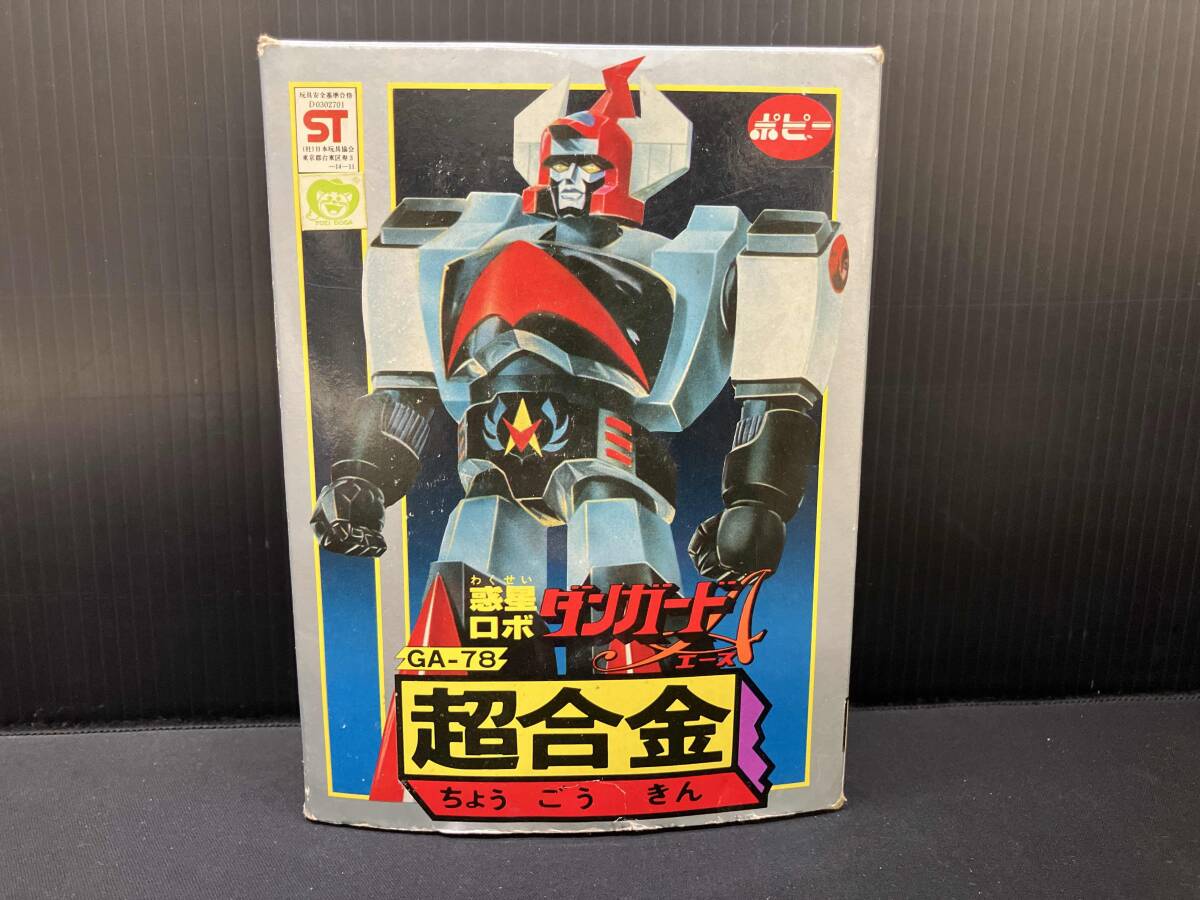 Yahoo!オークション -「超合金 ダンガードエース」の落札相場・落札価格