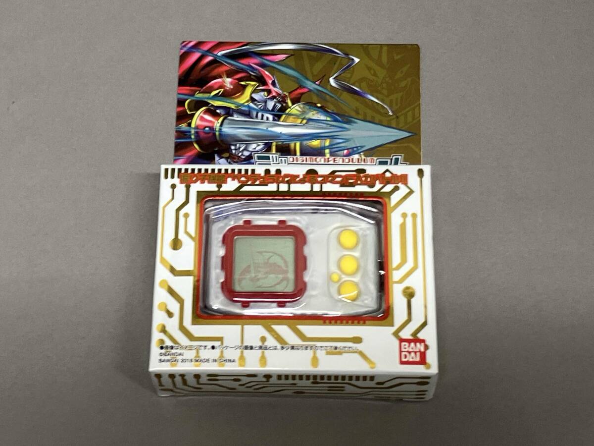 Yahoo!オークション -「デジタルモンスター ver.20th」の落札相場